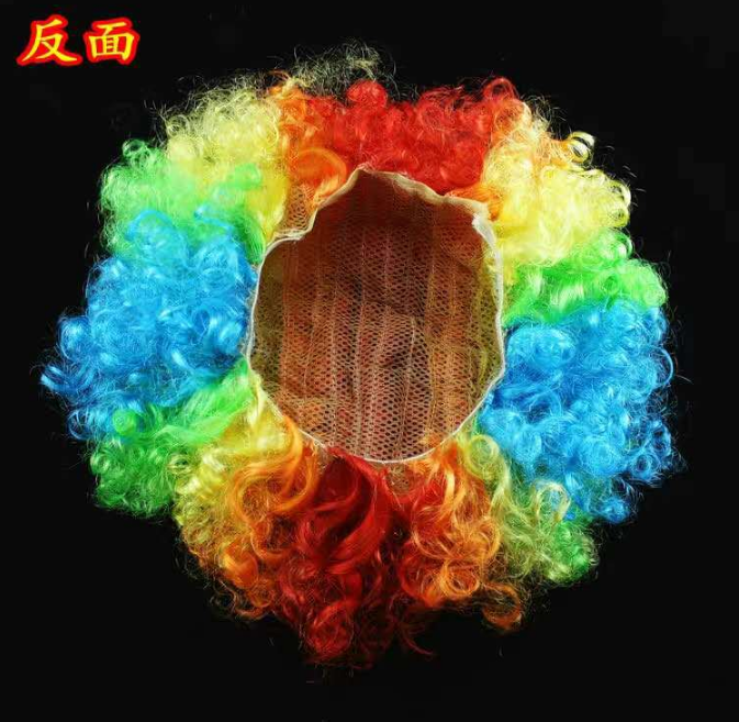 Rainbow Funny Clown Curly Wigs Crazy Afro Wig Disco Theme for Halloween Costume Prank Party