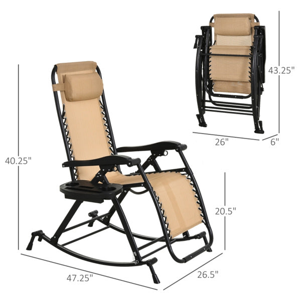 Beige Garden chair / Rocking Chair